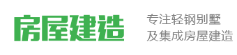 ror体育(中国)官方网站-网页登录入口